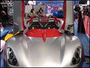 Click to display the file, DSC03000.jpg