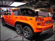 Click to display the file, DSC03012.jpg