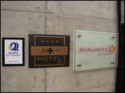 Click to display the file, DSC07170.jpg