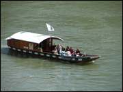 Click to display the file, DSC07261.jpg