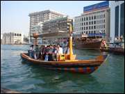 Click to display the file, DSC00232.jpg