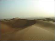 Click to display the file, DSC00264.jpg