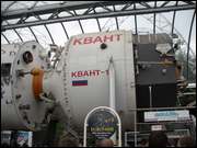 Click to display the file, DSCN0071.jpg