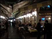 Click to display the file, DSC07550.jpg