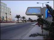 Click to display the file, DSC03268.jpg