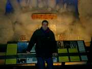 Click to display the file, CIMG0038.jpg