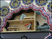 Click to display the file, DSC02878.jpg