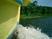 Click to display the file, CIMG0135.jpg