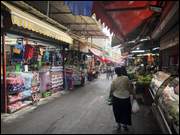 Click to display the file, Israel_(067).jpg