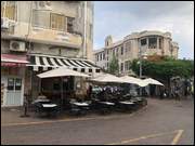 Click to display the file, Israel_(096).jpg