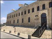 Click to display the file, Israel_(193).jpg