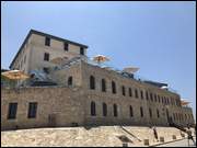 Click to display the file, Israel_(194).jpg