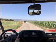 Click to display the file, Israel_(314).jpg