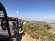 Click to display the file, Israel_(332).jpg