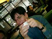 Click to display the file, CIMG0023.jpg