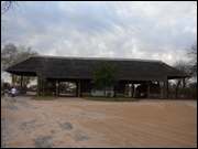 Click to display the file, DSC05142.jpg