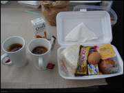 Click to display the file, DSC05315.jpg