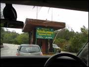 Click to display the file, DSC05426.jpg